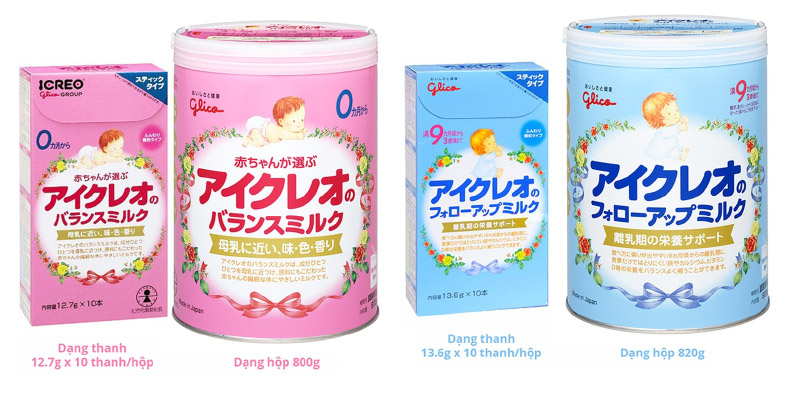 Các mẫu sữa Glico nhập khẩu trên thị trường